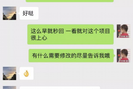 沁县专业讨债公司有哪些核心服务？